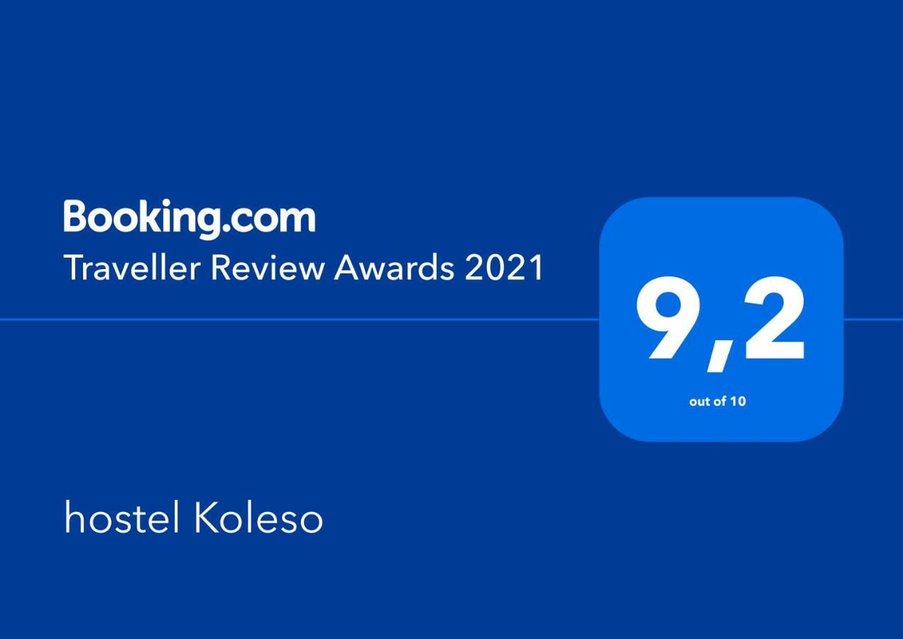 Hostel Koleso Одесса Экстерьер фото